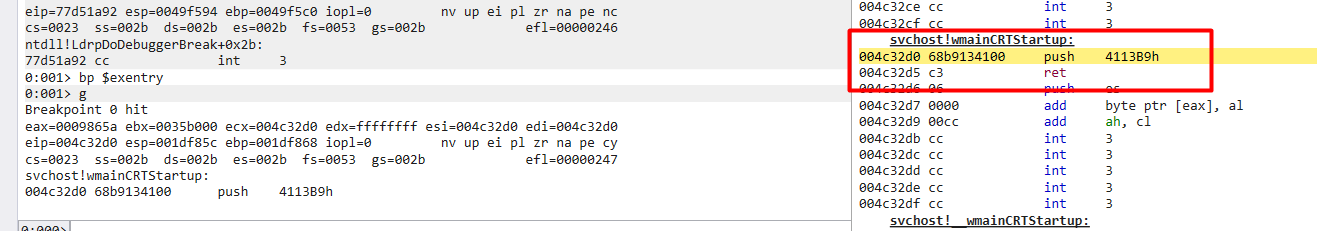 ../_images/Screenshot_543.png